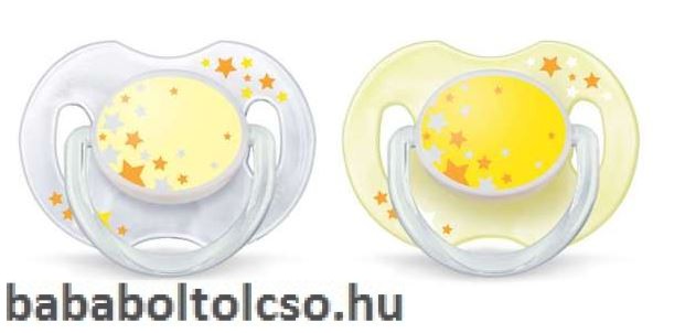 Avent játszócumi ** 0-6 hó ** 2 db-os Avent játszócumi ** 0-6 hó ** 2 db-os