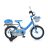 Byox gyerek bicikli 16-os Kék