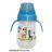 Baby Care két kezes cumisüveg