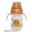 Baby Care két kezes cumisüveg