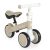 Byox Lil's Bike futóbicikli Bézs